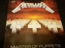 METALLICA MASTER OF PUPPETS VERTIGO PRESS VINYL LP