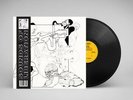 SOUNDS OF LIBERATION s/t LP NEW VINYL Brewerytown Beats reissue