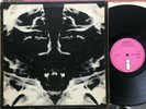 Mott the Hoople - Mad Shadows (1970) Island ILPS 9119 #HardRock #GateFold