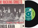 The Rocking Ghosts -Djengis Khan / Take A Heart- 7