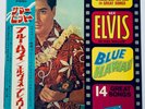 ELVIS PRESLEY- JAPANESE,BLUE HAWAII GATEFOLD ALBUM WITH OBI