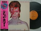DAVID BOWIE ALADDIN SANE / WITH OBI NM MINT- CLEAN VINYL