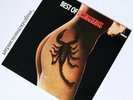 ORIGINAL 1979 GERMANY PRESSING BEST OF THE SCORPIONS VINYL LP NEAR MINT RARE