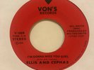 80s modern soul 45 ELLIS & CEPHAS I'm Gonna Miss You Girl  VONS listen