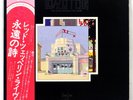 LED ZEPPELIN song remains the same JAPAN orig '76 wb NM discs DLP P5544/5N