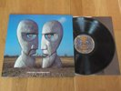 PINK FLOYD THE DIVISION BELL A2/B2 GENUINE 1st PRESS UK 1994 *Stunning* NM/MINT-