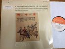 BM 30 SL 2032 A Musical Anthology of the Orient / China