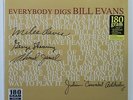 BILL EVANS 'Everybody Digs Bill Evans' 180g Vinyl LP NEW/SEALED