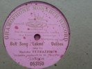 MADAME TETRAZZINI DELIBES LAKME BELL SONG GRAMOPHONE MONARCH 053150