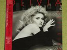 OLIVIA NEWTON-JOHN Soul Kiss - RARE 1985 JAPAN VINYL LP + OBI (R28R-2001)
