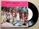 ETIENNE AIGLE ET CARIBANA KILLER TUMBLAC BIGUINE GWOKA EP RARE KALOUKERA EP