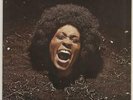 Funkadelic Maggot Brain - Sealed UK vinyl LP album record SEW002 WESTBOUND