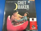 Chet Baker Sings RSD It Could Happen To You Record Store Day Vinyl NEW ON HAND