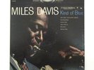 MILES DAVIS KIND OF BLUE 6 EYE DG EARLY STEREO LP 1BC/1BG Coltrane Paul Chambers