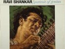 RAVI SHANKAR – Portrait of Genius, WP 1432 mono 1965 LP