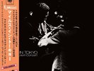 MILES DAVIS - MILES IN TOKYO - LIVE CONCERT - RECORD STORE DAY BLACK FRIDAY 2019