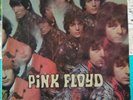 PINK FLOYD - THE PIPER AT THE GATES OF DAWN - VINYL