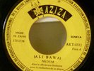 TOGO ANGOLA HYPNOTIC AFROPSYCH DEEP AFRO SOUL ALI BAWA NKOUM 7