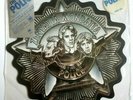 NM  THE POLICE Don't Stand So Close To Me / Dee Do Da Shaped Vinyl Picture Disc