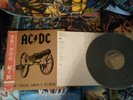 AC/DC - For those about to rock LP, JAPAN, OBI, Rare , P-11068A