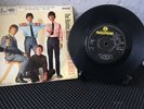 The Beatles Million Sellers Vinyl 7” EP Rare 1st press GEP 8946