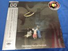 Herbie Hancock Directstep Get on Down  LP Black Friday RSD 2019 Piranha Records