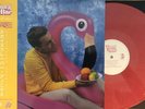 Yung Bae - Skyscraper Anonymous- Rare/Limited Pink marble Vinyl - NM