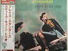 STEVE KUHN TRIO PLAYS STANDARDS VENUS TKJV-19190 Japan OBI Vinyl LP