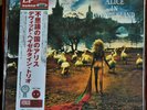 AUDIOPHILE VENUS JAPAN DAVID HAZELTINE TRIO 