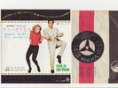 Elvis Presley 1964 Japan 45' VIVA LAS VEGAS / WHAT'D I SAY Japanese