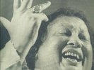 Nusrat Fateh Ali Khan Shahen-Shah VG+ LP / Realworld st