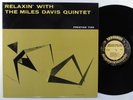 MILES DAVIS Relaxin' With PRESTIGE OJC-190 LP NM/VG++