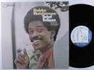 BOBBY HUTCHERSON Total Eclipse BLUE NOTE LP VG+ dmm audiophile