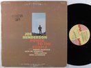 JOE HENDERSON Power To The People MILESTONE LP VG+ promo gatefold