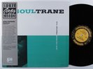 JOHN COLTRANE Soultrane PRESTIGE OJC-021 LP NM/VG++ SHRINK