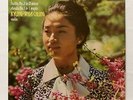 SXL 6721 - KYUNG-WHA CHUNG - JS BACH partita no.2, sonata no.3 DECCA orig LP NM