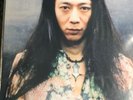 Death Comes Along “Psychedelic Inferno” On Psychedelic Inferno. Japan. 2001.