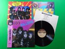 KISS - KILLERS / LTD. Japan Press Vinyl LP W/OBI & FOLD OUT WHAM  28S-58 C38