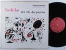 TOSHIKO AKIYOSHI Her Trio Her Quartet STORYVILLE LP mono
