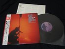 U2 - Live Under A Blood Red Sky Japan Vinyl w/OBI R20D-2086