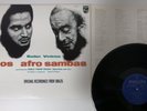 Baden E Vinicius Os Afro Sambas Philips BT-5292 Japan  VINYL LP