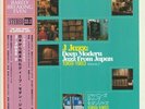 VARIOUS - J Jazz: Deep Modern Jazz From Japan 1969-1983 Vol 2 - Vinyl (3xLP)