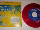 LANI MCINTIRE & HIS ALOHA ISLANDERS Songs Of Hawaii RED VINYL 45 Royale EP 177