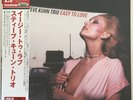 STEVE KUHN TRIO EASY TO LOVE VENUS TKJV-19143 Japan with OBI Vinyl LP