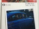 ERASURE - WORLD BE GONE VINYL LP TEST PRESSING RECORD MUTE + PRINT