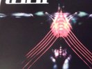 Tool - Salival LP  Limited Edition Red Wax