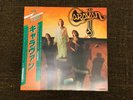 Caravan Same 23MM 0134 1982 Name Self Titled First Album Japan OBI Vinyl LP Rare