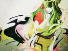 Nujabes Avec Shing02 Luv Sic Partie 2 Hyde Out Enregistrements Japan Vinyle 2002