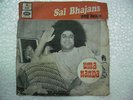 SRI SATYA SAI BHAJAN UMA NANDA DEVOTIONAL rare EP RECORD 45 vinyl INDIA  EX