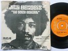 Jimi Hendrix No Such Animal Part 1 7